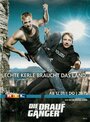 Die Draufgänger (2010) трейлер фильма в хорошем качестве 1080p