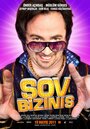 Sov bizinis (2011) кадры фильма смотреть онлайн в хорошем качестве