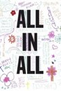 All in All (2011)