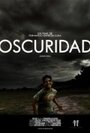 Oscuridad (2009) кадры фильма смотреть онлайн в хорошем качестве