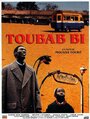 Toubab Bi (1991) кадры фильма смотреть онлайн в хорошем качестве