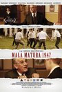 Маленький экзамен зрелости 1947 (2010) трейлер фильма в хорошем качестве 1080p