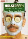 Hälsoresan - En smal film av stor vikt (1999) кадры фильма смотреть онлайн в хорошем качестве