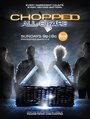 Chopped (2007)