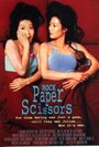 Rock, Paper, Scissors (2000) кадры фильма смотреть онлайн в хорошем качестве