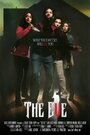 The Eve (2015) кадры фильма смотреть онлайн в хорошем качестве