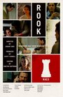 Rook (2012) скачать бесплатно в хорошем качестве без регистрации и смс 1080p