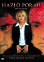 Сделай это для меня (1998) кадры фильма смотреть онлайн в хорошем качестве