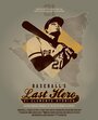 Baseball's Last Hero: 21 Clemente Stories (2013) кадры фильма смотреть онлайн в хорошем качестве