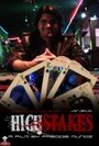 High Stakes (2010)