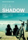 Sea Shadow (2011) скачать бесплатно в хорошем качестве без регистрации и смс 1080p