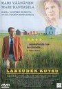 Lakeuden kutsu (2000) трейлер фильма в хорошем качестве 1080p