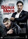 Месть Тони (2011) трейлер фильма в хорошем качестве 1080p