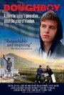 Кровь с молоком (2011) кадры фильма смотреть онлайн в хорошем качестве