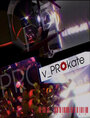 v_PROkate (2010) кадры фильма смотреть онлайн в хорошем качестве