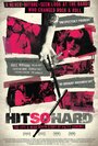 Смотреть «Hit So Hard: Школа жизни Патти Шемель» онлайн фильм в хорошем качестве