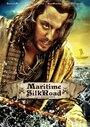 The Maritime Silk Road (2011) скачать бесплатно в хорошем качестве без регистрации и смс 1080p