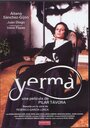 Йерма (1998) скачать бесплатно в хорошем качестве без регистрации и смс 1080p