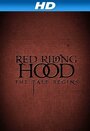 Red Riding Hood: The Tale Begins (2011)