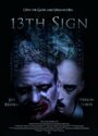 13th Sign (2011) кадры фильма смотреть онлайн в хорошем качестве