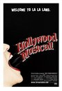 Hollywood Musical! (2015) скачать бесплатно в хорошем качестве без регистрации и смс 1080p