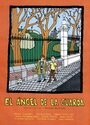 El ángel de la guarda (1996)