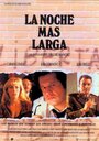 Смотреть «La noche más larga» онлайн фильм в хорошем качестве