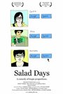 Salad Days (2011) кадры фильма смотреть онлайн в хорошем качестве