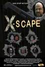 X-Scape (2011)