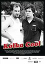 Крутая Колка (2011) кадры фильма смотреть онлайн в хорошем качестве