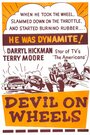 Дьявол на колесах (1947) скачать бесплатно в хорошем качестве без регистрации и смс 1080p