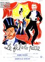 Le fil à la patte (1954) трейлер фильма в хорошем качестве 1080p