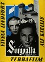 Сингоалла (1949) трейлер фильма в хорошем качестве 1080p