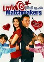 The Little Match Makers (2011) кадры фильма смотреть онлайн в хорошем качестве