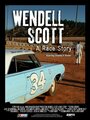 Wendell Scott: A Race Story (2011)