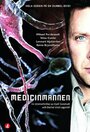 Medicinmannen (2005) скачать бесплатно в хорошем качестве без регистрации и смс 1080p