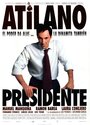 Atilano, presidente (1998) кадры фильма смотреть онлайн в хорошем качестве