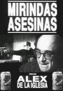 Убить за Миринду (1991) кадры фильма смотреть онлайн в хорошем качестве