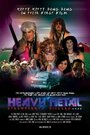 Heavy Metal Strawberry Pickers (2010) трейлер фильма в хорошем качестве 1080p