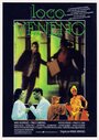 Loco veneno (1989) скачать бесплатно в хорошем качестве без регистрации и смс 1080p