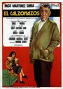 El calzonazos (1974)