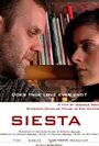 Смотреть «Siesta» онлайн фильм в хорошем качестве