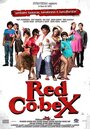 Red CobeX (2010)