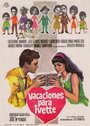 Каникулы для Иветт (1964) кадры фильма смотреть онлайн в хорошем качестве