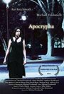 Apocrypha (2011) трейлер фильма в хорошем качестве 1080p