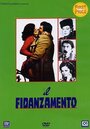 Il fidanzamento (1975) скачать бесплатно в хорошем качестве без регистрации и смс 1080p