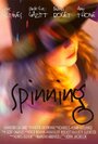 Spinning (2011) скачать бесплатно в хорошем качестве без регистрации и смс 1080p