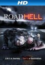 Road Hell (2011) кадры фильма смотреть онлайн в хорошем качестве