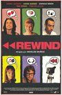 Rewind (1999)