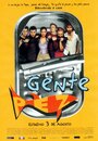 Смотреть «Gente pez» онлайн фильм в хорошем качестве